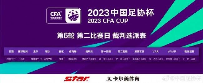 老师喷水