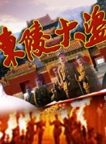 人人草视频在线观看