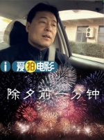 国产caoni视频在线观看